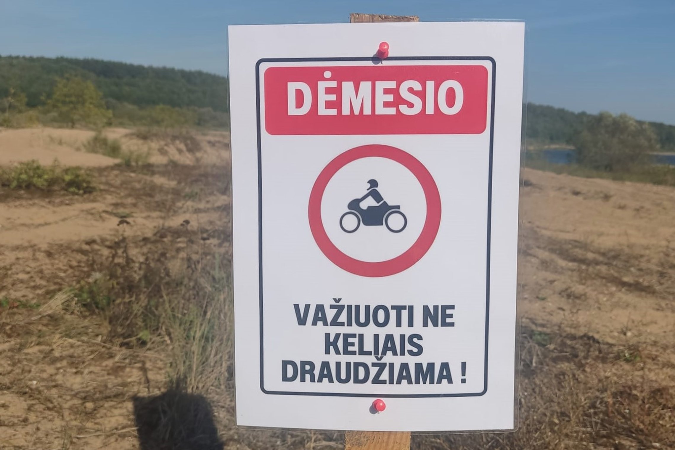 Iliustracija
