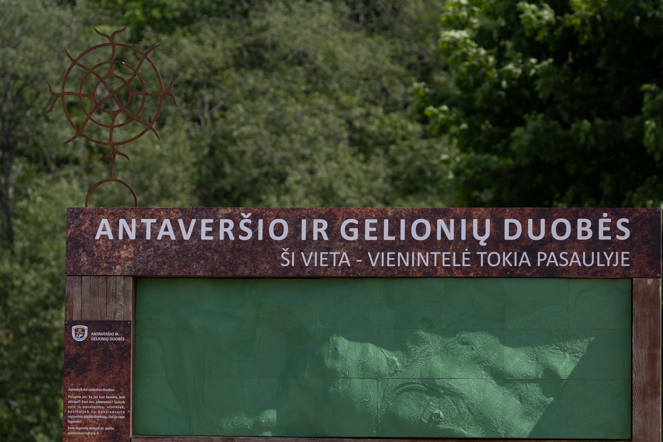 Iliustracija