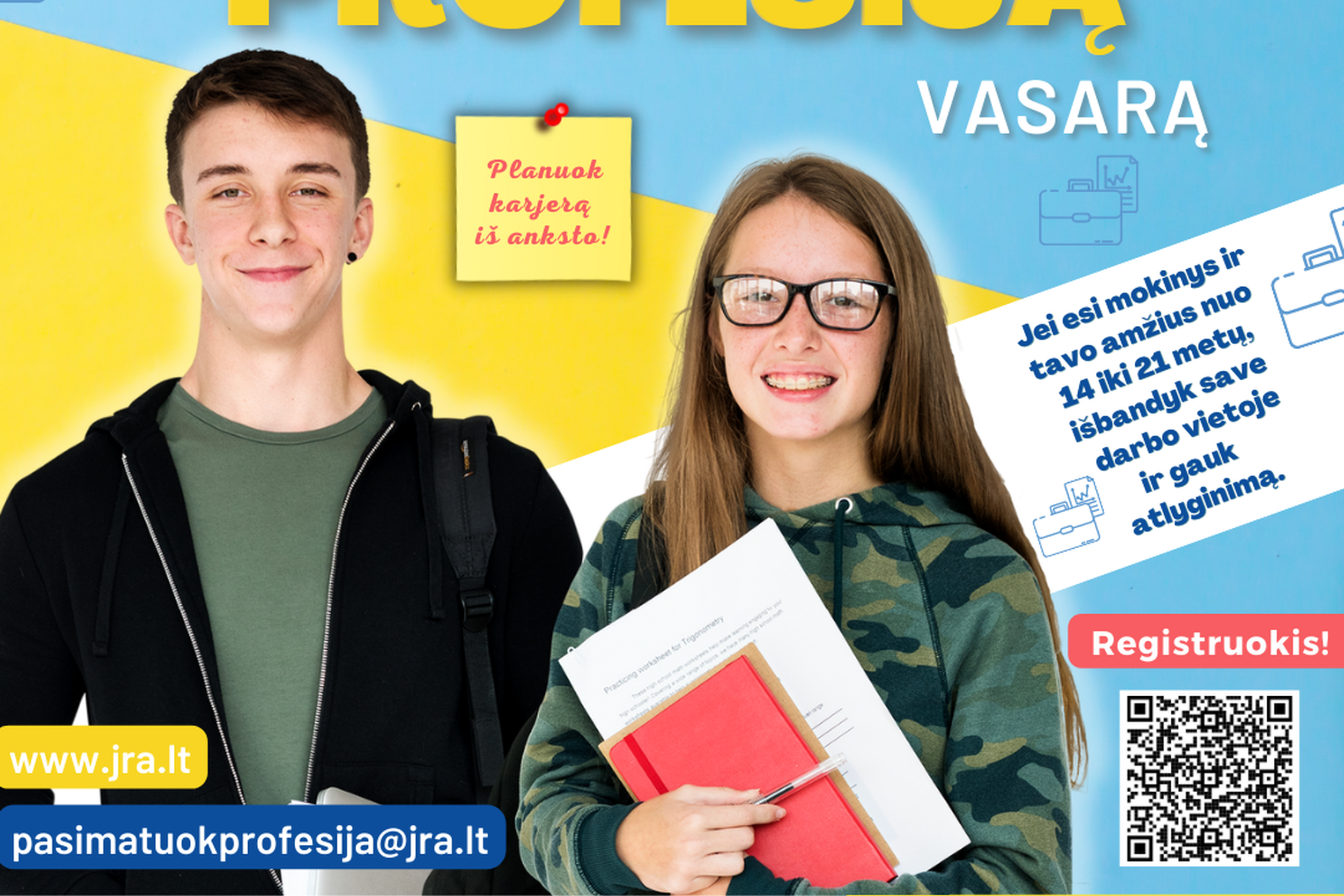 Iliustracija