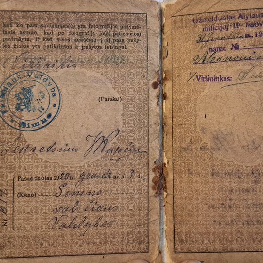 Iliustracija
