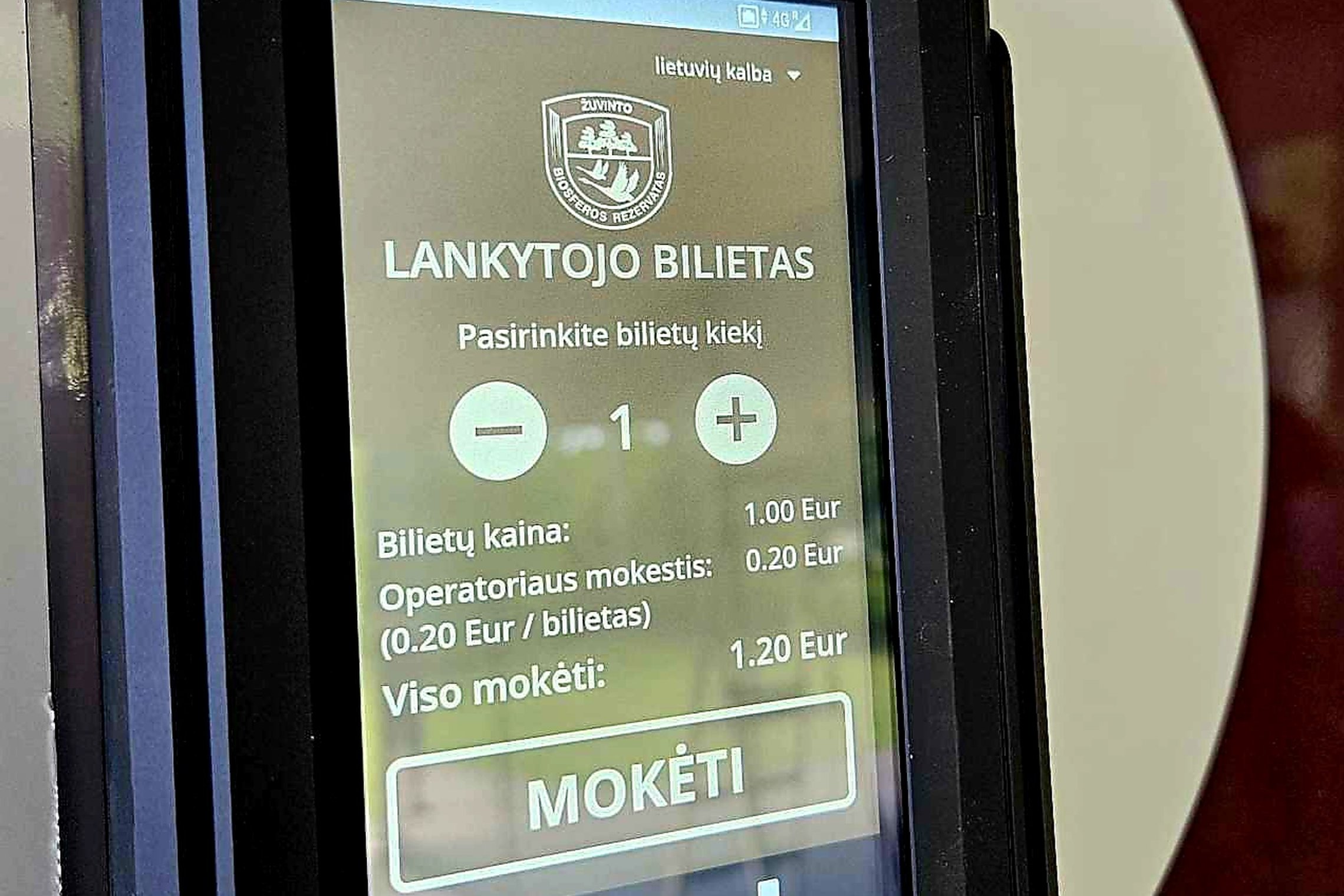 Iliustracija