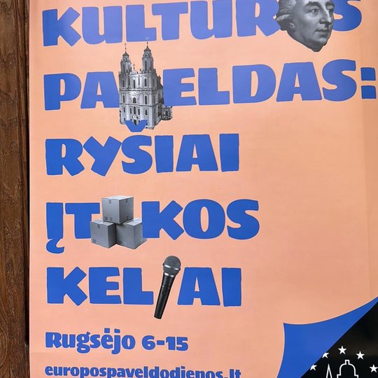 Iliustracija
