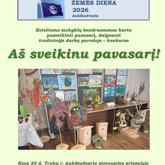 Iliustracija