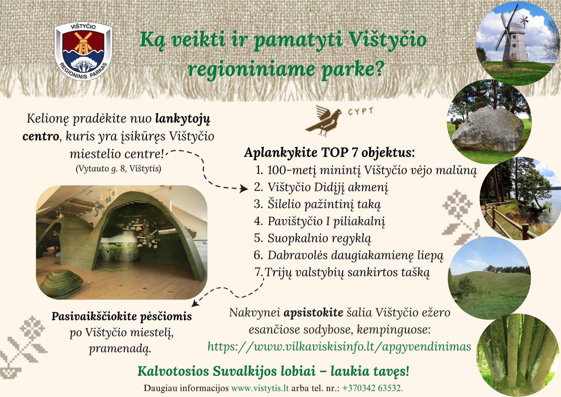 Vištyčio ir Veisiejų 2.jpg