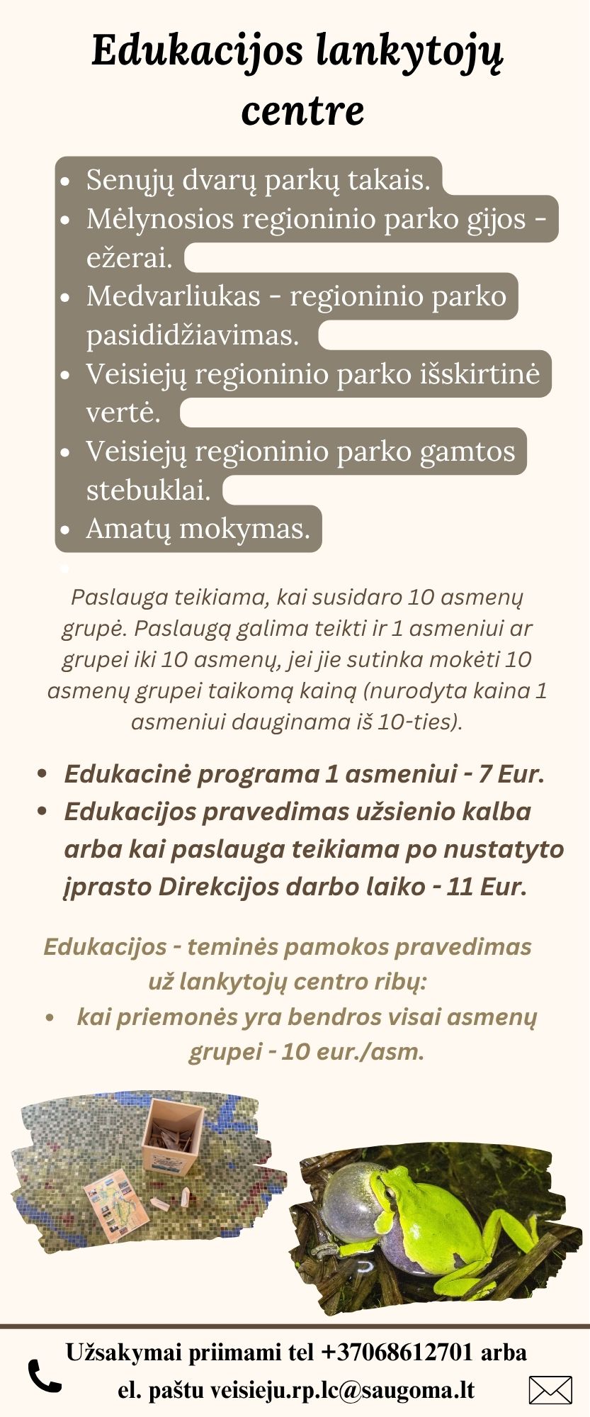 Veisiejų regioninio parko lankytojų centro siūlomos edukacijos.jpg